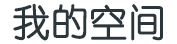 芦溪县新闻网